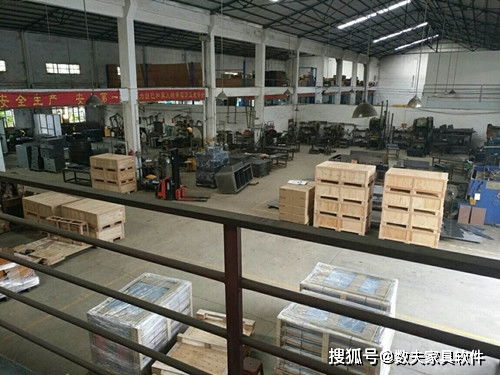 工廠生產管理系統(tǒng)核心功能解析與企業(yè)咨詢建議