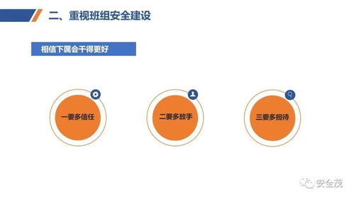 《提升應(yīng)急響應(yīng)效率 化工企業(yè)事件管理規(guī)范解讀——急救箱、醫(yī)療處理與限工事件的系統(tǒng)化管理》
